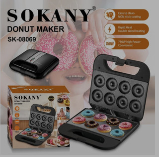 دونات ساز سوکانی مدل SK-08069