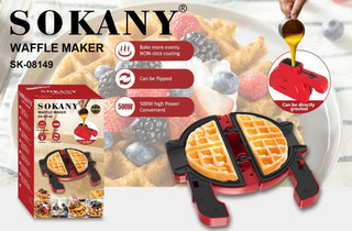 وافل ساز سوکانی مدل SOKANY SK-08149