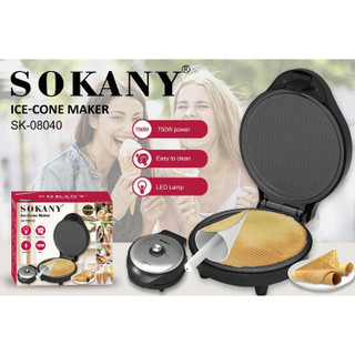 ایس کون میکر سوکانی مدل SK-08040